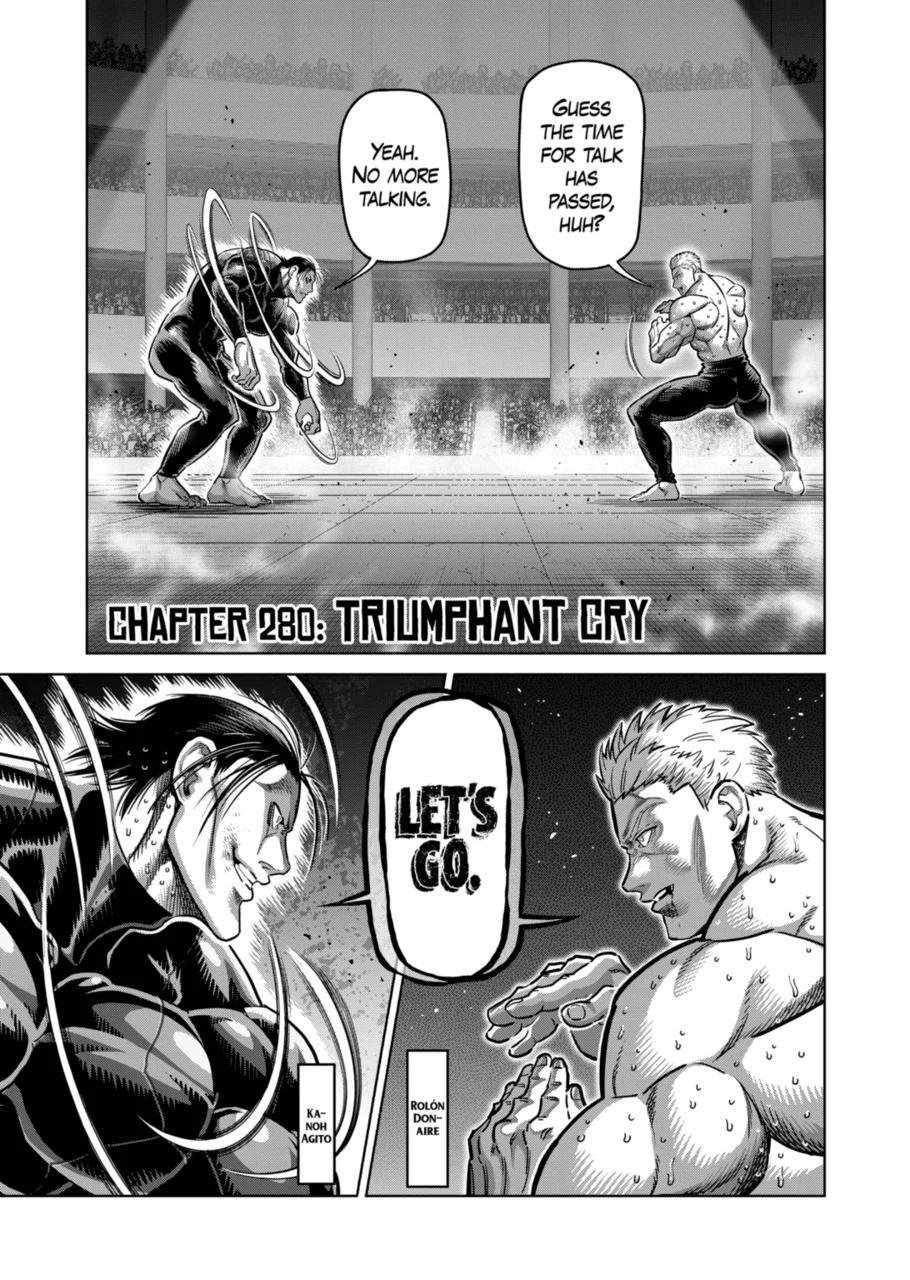 Kengan Omega Chapter 280 1